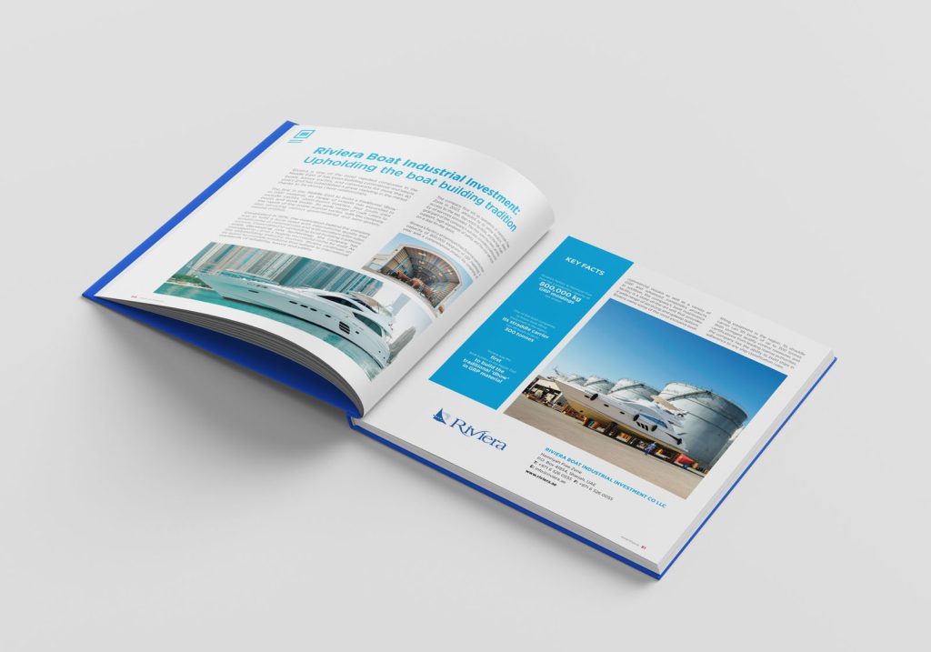 Hamriyah Free Zone Authority